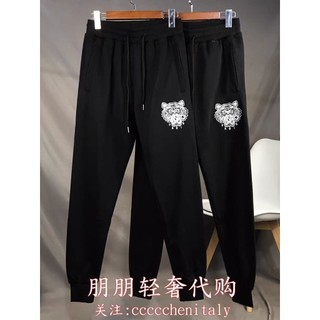 Quần nam mặc dạo phố đơn giản