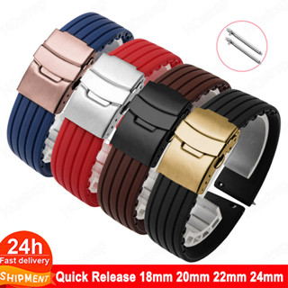 Dây Silicon 18mm 20mm 22mm 24mm Đen Vàng Khóa Đồng Hồ Dành Cho Nam Nữ Chống Thấm Nước Dây Đeo Tay Đa Năng Thay Thế Dây Đeo Đồng Hồ Phụ Kiện