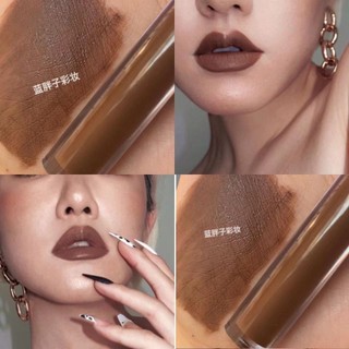 Nhẹ Châu Âu Mỹ Lạnh Mát Rich Chocolate Brown Lip Glaze Lip
