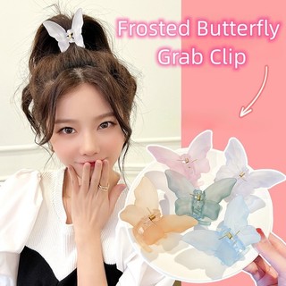 Siêu Bất Tử Bướm Tóc Nữ Đầu Lưng Thìa Tóc Lấy Kẹp Mờ Cá Mập Kẹp