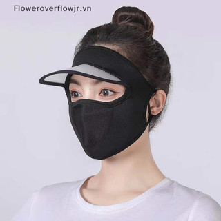 Mặt nạ lụa băng thoáng khí FJR Mặt nạ nữ mỏng ngoài trời chống tia cực tím HOT