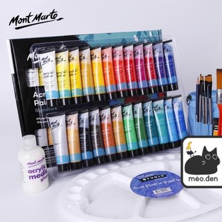 Màu Acrylic MONT MARTE Tuýp 75ml - Họa Cụ Hakuart