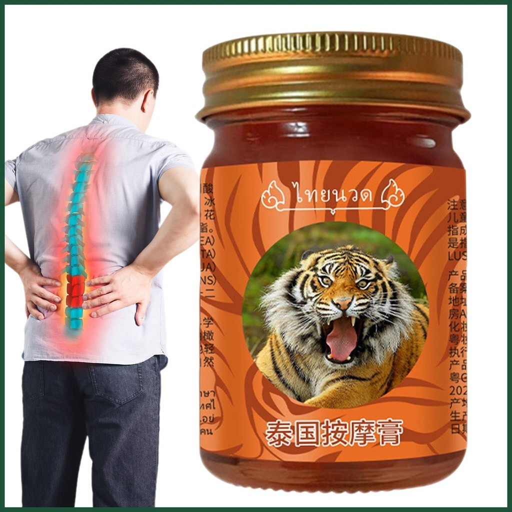 Thái Lan Tiger Balm Kem massage Thuốc mỡ Khớp Đau cơ Red Tiger Balm massage toàn thân Kem ngứa khớp gối và thắt lưng, kem massage giảm đau vnbani