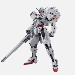 Mô hình lắp ráp robot gundam hg 1/144 twfm calibarn đồ chơi toy toystationvn