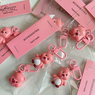  Luimo Ins Túi Mặt Dây Chuyền Hoạt Hình DIY Phụ Kiện Mới Zanmang Loopy Anime Kawaii Số Phụ Kiện Móc Khóa Loopy Đồ Chơi Mô Hình * Bán Chạy 