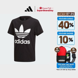  adidas Phong cách sống Áo Thun Ba Lá Trẻ em Đen DV2905