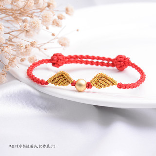 Dệt Tay Phong Cách Sáng Tạo Đôi Cánh Thiên Thần Mặc Hạt Vàng Vòng Tay Dây Cánh Phong Cách Cặp Đôi Vòng Tay Bán Buôn