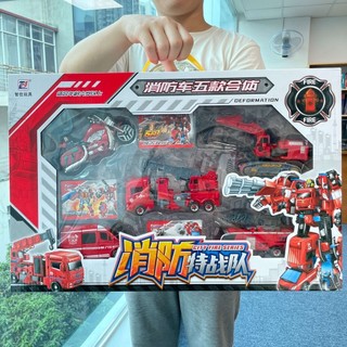 Thỏa sức sáng tạo của bé .Đồ chơi xe robot biến hình 5 trong 1, ghép thành robot khổng lồ1