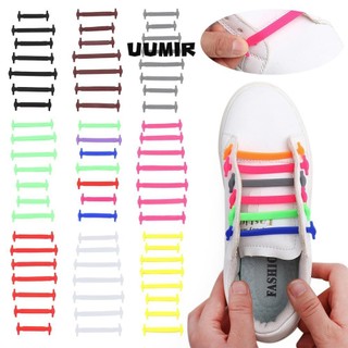 Uumir 16 chiếc giày ren giày dễ dàng co giãn thắt lưng trẻ em ren nam co giãn