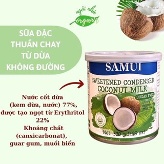 Sữa Đặc Thuần Chay Từ Yến Mạch/ Dừa SAMUI 320g