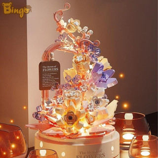  【Bingo Hộp nhạc xoay hoa khối xây dựng DIY bó hoa hồng vĩnh cửu quà Valentine hoa tán tỉnh đồ chơi lắp ráp quà tặng con gái thích  0293  