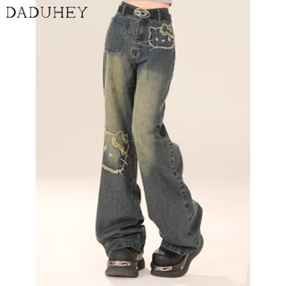 DaDuHey New American INS High Street Retro Jeans Niche High Waist Loose Wide Leg Pants Large Size Trousers