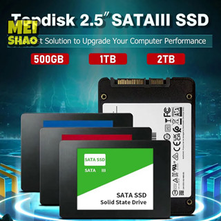 Meishao 2TB Ssd SATAIII 2.5 "Ổ đĩa cứng Ssd 1TB 500GB Truyền tốc độ cao Ổ cứng thể rắn bên trong cho PC / Laptop mac Đẹp