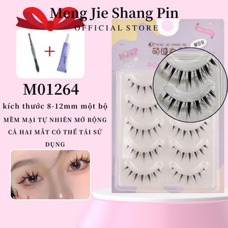 MengJieShangPin Lông Mi Giả 5 Cặp 8mm-12mm 3D Tự Nhiên Lượng Cao Tái Sử Dụng