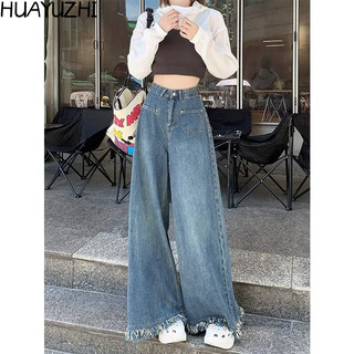 HUAYUZHI quần ống rộng quần nữ jean Đơn giản Stylish Trendy thời trang WNK2420BH5 20Z240517