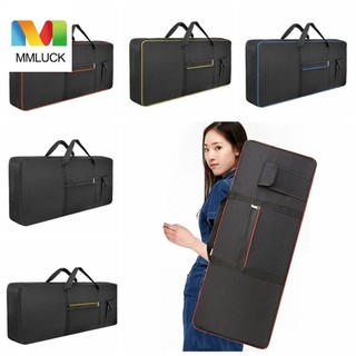 Túi đựng bàn phím MMLUCK, Hộp đựng bàn phím nhạc cụ chống sốc 61 / 76 / 88, Hộp bảo vệ di động Túi đựng đàn Piano đệm bông chống thấm nước Du lịch ngoài trời
