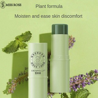 Miss Rose Purple Grass Cream Kem Chống Muỗi Chống Ngứa Thực Vật Tự Nhiên Stick 1pc 