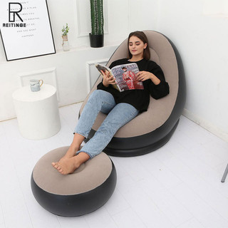 Reitinge Ghế sofa bơm hơi và tựa chân cho người lớn, bộ hai mảnh, đổ xô, ghế dài, ghế sofa bơm hơi giải trí