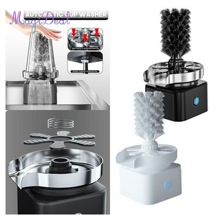 Magideal Tự Động Cốc Thủy Tinh Rửa Nâng Cấp Đa Năng Vòi Cốc Rửa Có Bàn Chải Cho KTV Bồn Rửa Nhà Bếp Quán Cà Phê Nhà