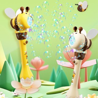 Máy bong bóng Máy thổi bong bóng tự động Máy tạo bong bóng trẻ em có máy thổi bong bóng nhẹ cho trẻ em ngoài trời để shopebanvn