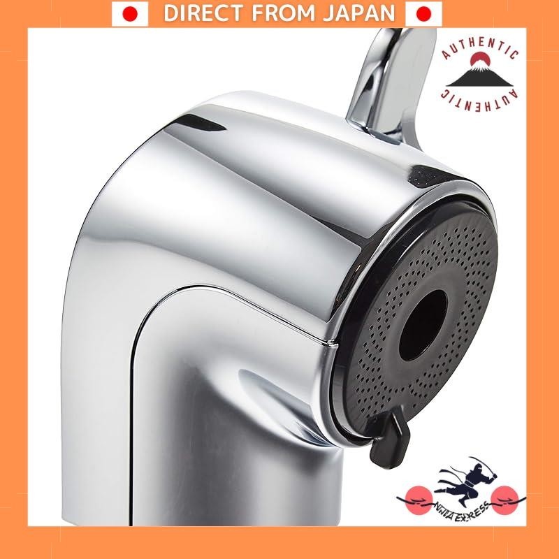 [DIRECT FROM JAPAN] LIXIL INAX bathroom shower head part plating (Ni-Cr) A-5401