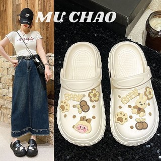 Mùa xuân hè 2024 mới tích hợp nâng cao chống trượt mũ đi biển mũi trơn trượt dễ thương nửa trơn trượt