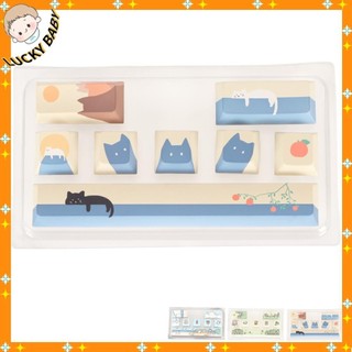 LUCKYBABY 8 Phím Bàn Keycaps Không Phai Màu PBT Quá Trình Thăng Hoa Dễ Thương Tự Làm Cơ Cho 61 87 104 108