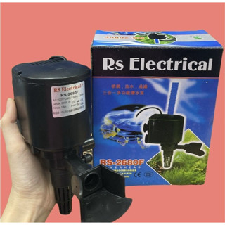 Máy bơm nước hồ cá cảnh 30W RS-2680F - Bơm chìm lọc nước bể cá RS 2680 2680F