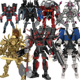 Skibidi Nhà Vệ Sinh Lego Titan TV Người Có Dây Xích Titan Loa Người Quay Phim Nâng Cấp Loa Người Đàn Ông Khối Xây Dựng Đồ Chơi Trẻ Em