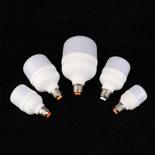 Cảm biến bóng đèn cảm ứng tự động HG Cảm biến chuyển động tự động Bóng đèn LED Bóng đèn kích hoạt bằng giọng nói thông minh Đèn tiết kiệm năng lượng 220V.