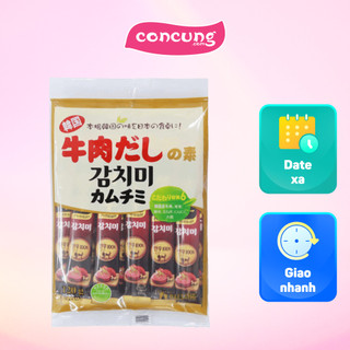 Hạt nêm vị bò Daesang