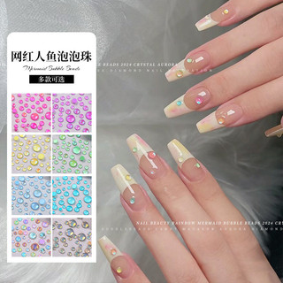 Hộp 1.3g đá giọt sương tone pastel trang trí móng