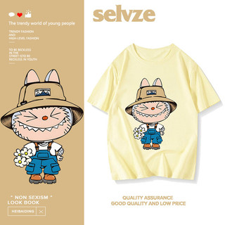 SELVZE Áo thun in hình Cotton Áo thun ngắn tay dáng rộng in hình LAbubu dễ thương