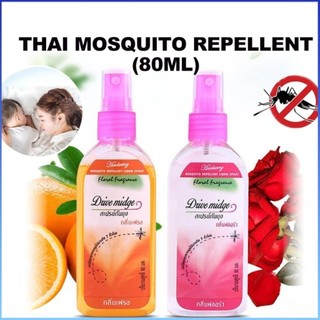 ⚡⚡Xịt lỏng đuổi muỗi COD 80ml Thuốc chống côn trùng không chứa cồn gốc thực vật Xịt chống muỗi Thái Lan Xịt chống muỗi cầm tay Hoa tươi dành cho người lớn dành cho trẻ em Kem dưỡng da