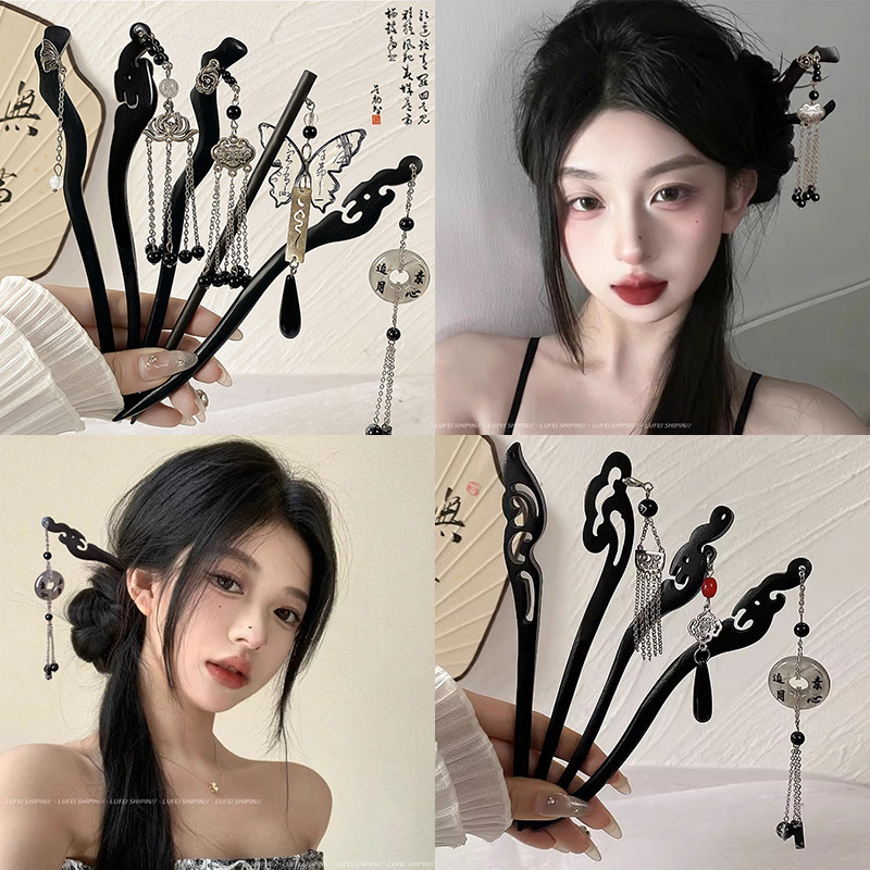 Mới Phong Cách Trung Quốc Cổ Gỗ Mun Kẹp Tóc Cuộn Tóc Nữ Kẹp Tóc