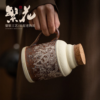 Fanhua gilt bạc nhồi bông ấm ấm ấm ấm ấm giữ nhiệt dung tích lớn ấm trà ấm trà nhồi bông ấm trà xe du lịch ngoài trời máy pha trà