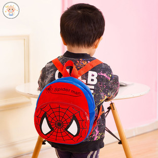 Coco baby Ba lô hoạt hình giải trí cho bé 1-4 tuổi Ba lô giải trí