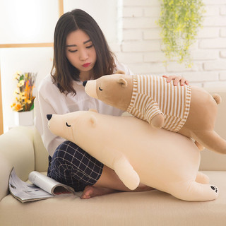 Búp bê bé gái dễ thương Búp bê BEBEAR Đồ chơi sang trọng Búp bê ngủ Gối ném dễ thương