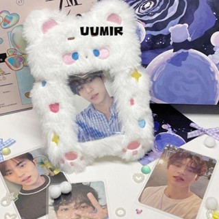 UUMIR Photocard sang trọng, Photocard hoạt hình dễ thương, Túi đựng thẻ sinh viên Móc khóa Hình ảnh thần tượng Vỏ bảo vệ hình ngôi sao Hộp đựng thẻ ảnh