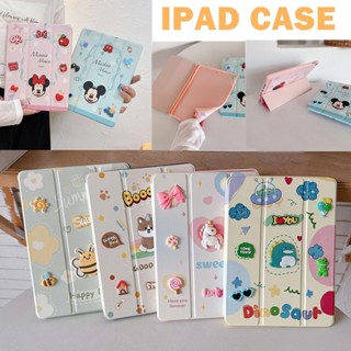 Dành Cho iPad Mini 1 2 3 4 5 6 7 Pro Air 11 "13" 2024 / 2025 9.7 "10.2" 10.5 "10.9" 12.9 "4th / 5th / 6th / 7th / 8th / 9th / 10th / 11th Gen Stand Leather Case Kids 3D Phim Hoạt Hình Dễ Thương Vỏ chống sốc