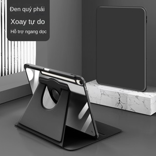 Ốp Bao da máy tính bảng thời trang cho Samsung Galaxy TAB A8 A9+ S8 S7 S9+ S9 FE