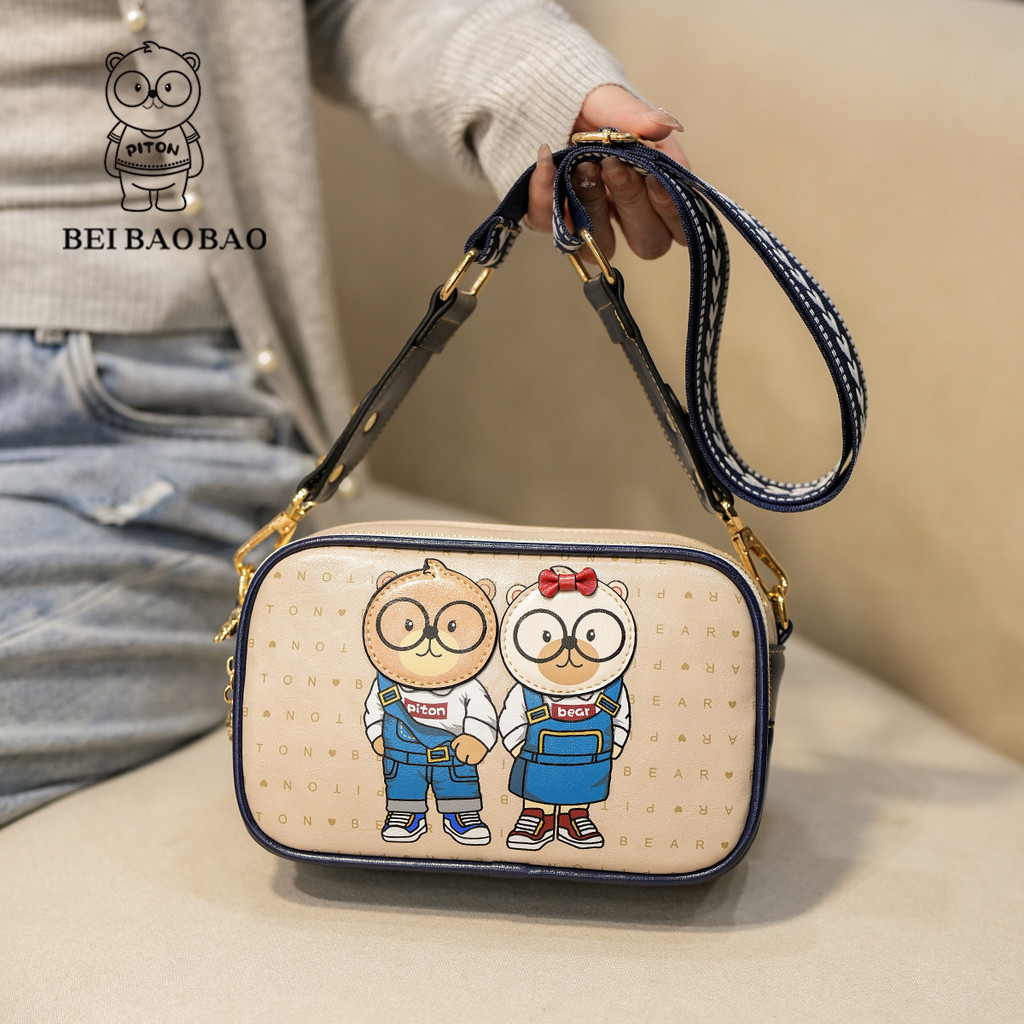 Piton Bear Phiên bản hoạt hình Mùa hè dễ thương Thời trang Versatile và Vai Crossbody Túi