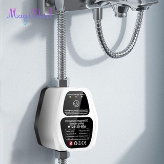 Bộ điều khiển bơm tăng áp lực nước tự động MagiDeal Máy bơm nước cho