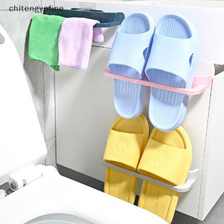 Chitengyefine giá treo giày treo tường dép phòng tắm sắp xếp hai lớp đấm dép miễn phí giá để đồ dép nhà kệ móc treo vn