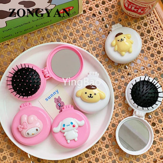 Zongyan Sanrio y2k gương trang điểm anime giai điệu của tôi kuromi gấp túi khí lược gương mang quà tặng