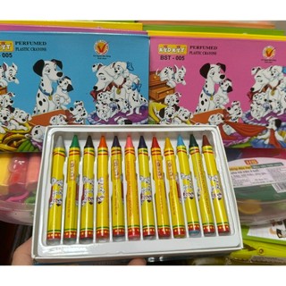 Bút sáp màu kidkit 12 màu
