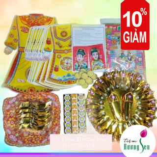 Trọn Bộ Giấy cúng mụ/Giấy Cúng Đầy Tháng, Thôi Nôi, Cúng Căn màu vàng