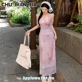 Chu MAN JIA Váy nữ phong cách mới hot girl khâu váy treo in ren lưới ren váy dài