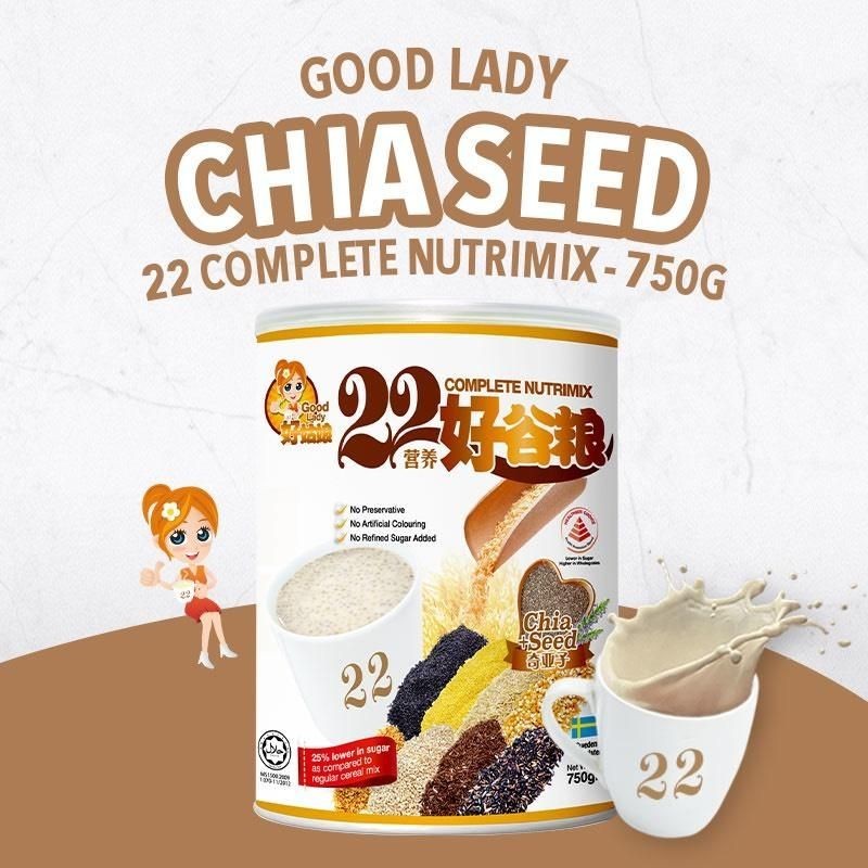 Ngũ cốc - sữa hạt 22 Nutrimix - Chia Seed (Hạt Chia) - Lon thiếc 750g