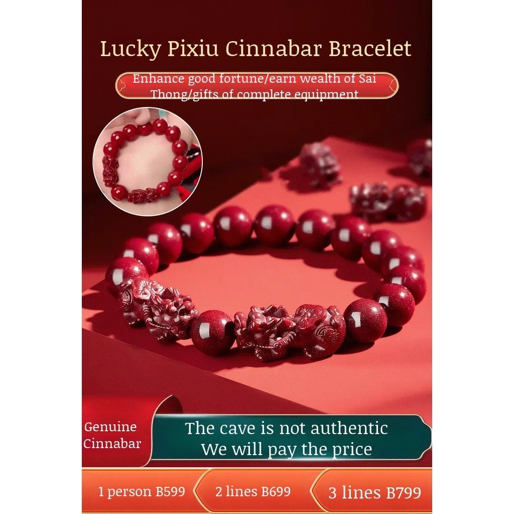 Vòng tay nam dũng cảm Fortune Hand Boutique Trang sức